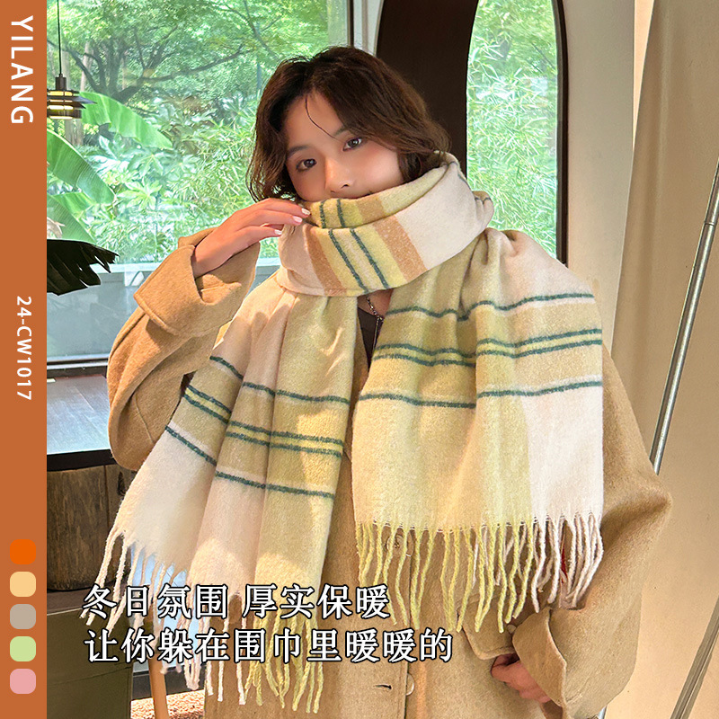 Z0130 color matching stripes gradient scarf warm thickened shawl imitation cashmere men and women all-match scarf tassel