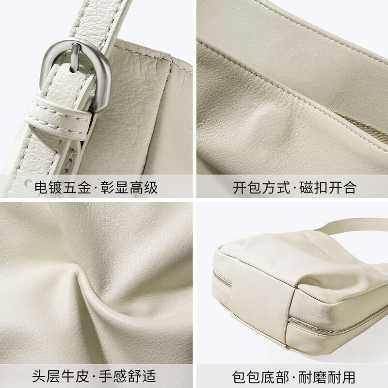 Straw Beach Tote Trendy Fashion For Women High End Genuine Leather Shoulder Commuting Underarm Bag Simple Versatile Bucket Bag Straw Large Tote