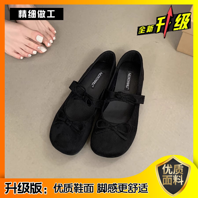 Ddmysports French Little Red Shallow Mouth Single For Women Spring And Autumn New Gentle Fairy Style Ballet Evening Flat Mary Jane Shoes Outdoor Shoes