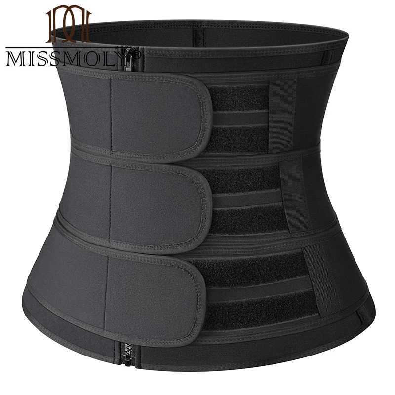 Neoprene Sweat Body Shaper Waist Trainer Belts Shapewear Girdle Tummy Control Slimming Fat Burning Postpartum Sheath Belt W250616