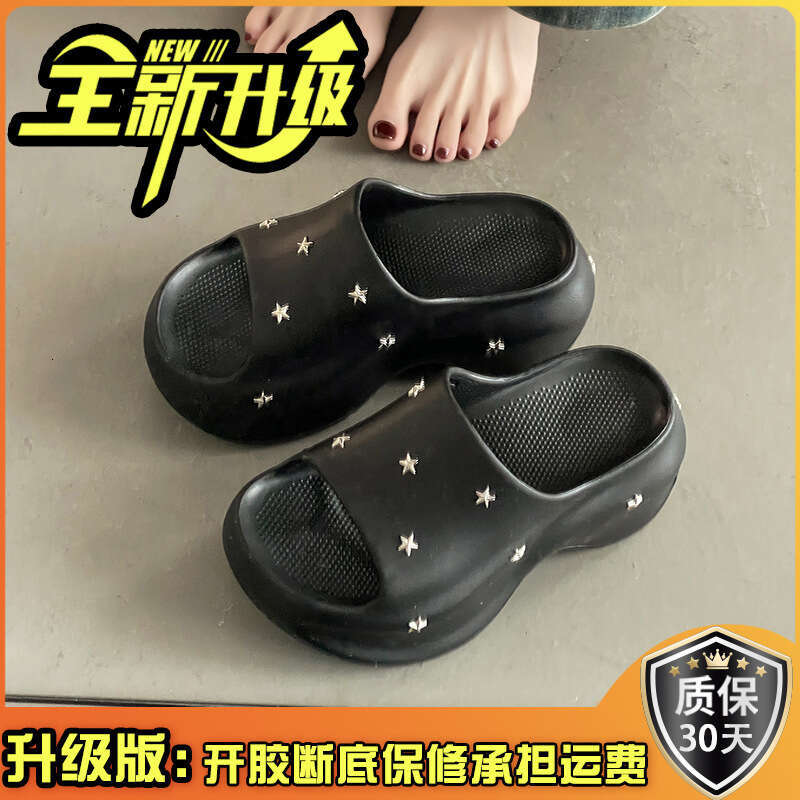 2025 Summer New Casual Girl's One-Strap Fashion Versatile Thick-Soled Height-Increasing Sandals for Women
