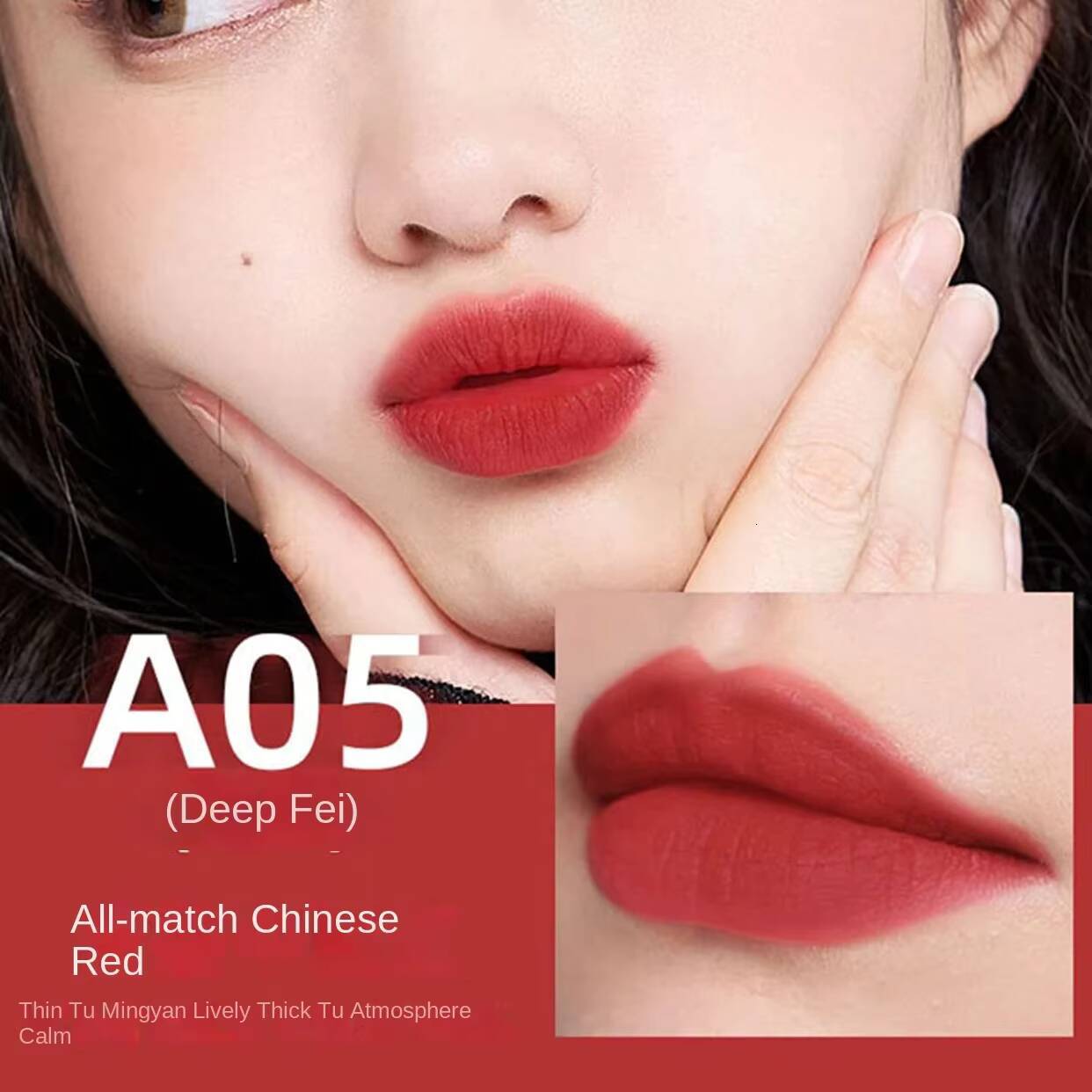 Gloss Moisturizing Tint Mud 6 Colors Lips Makeup Lipstick Long Lasting Lip Glaze Creative Cosmetics Waterproof happy