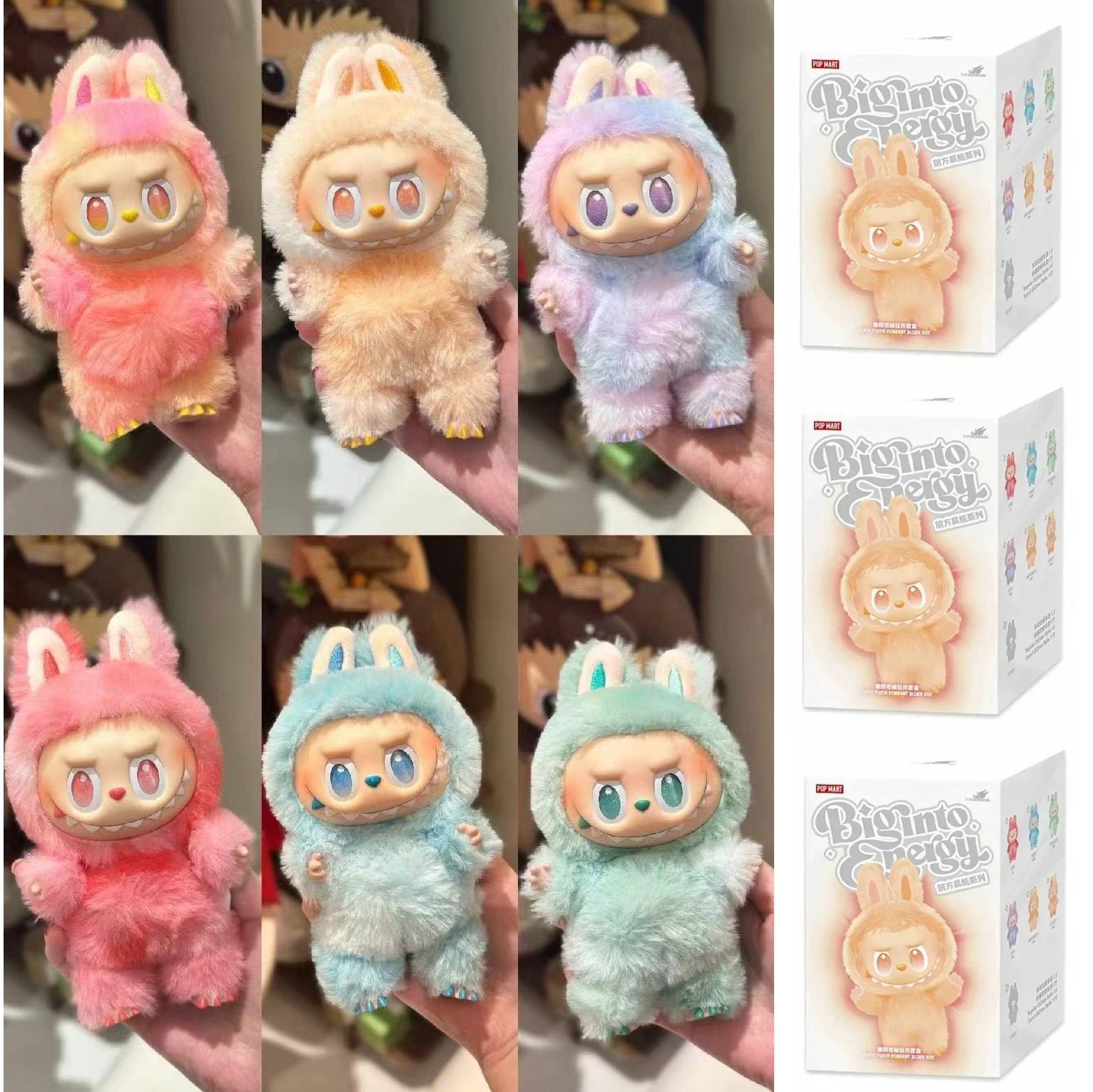 Labubu Keychains Labubu V3 Blind Box Big Into Energy The Monsters Pendant Action Figure Genuine version Labubu Doll Anime Figurine T2t21