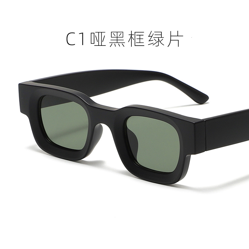 New Style Small Frame Square Sunglasses for Men and Women Fashionable