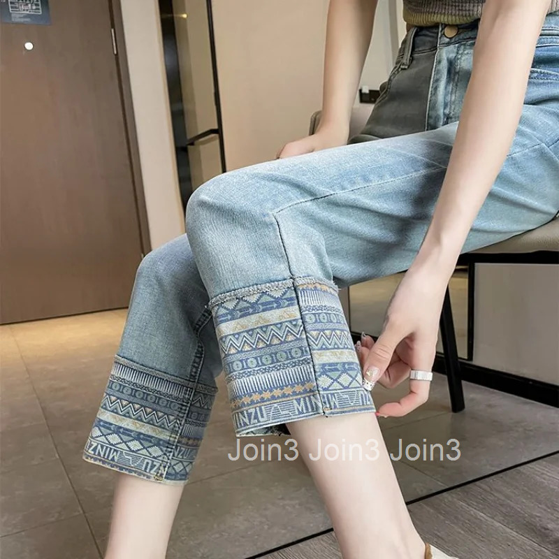 Pants for Woman and Capris Lace Straight Leg Transparent With Rhinestones Womens Jeans Trousers Gyaru Z Emo Basics Aesthetic A