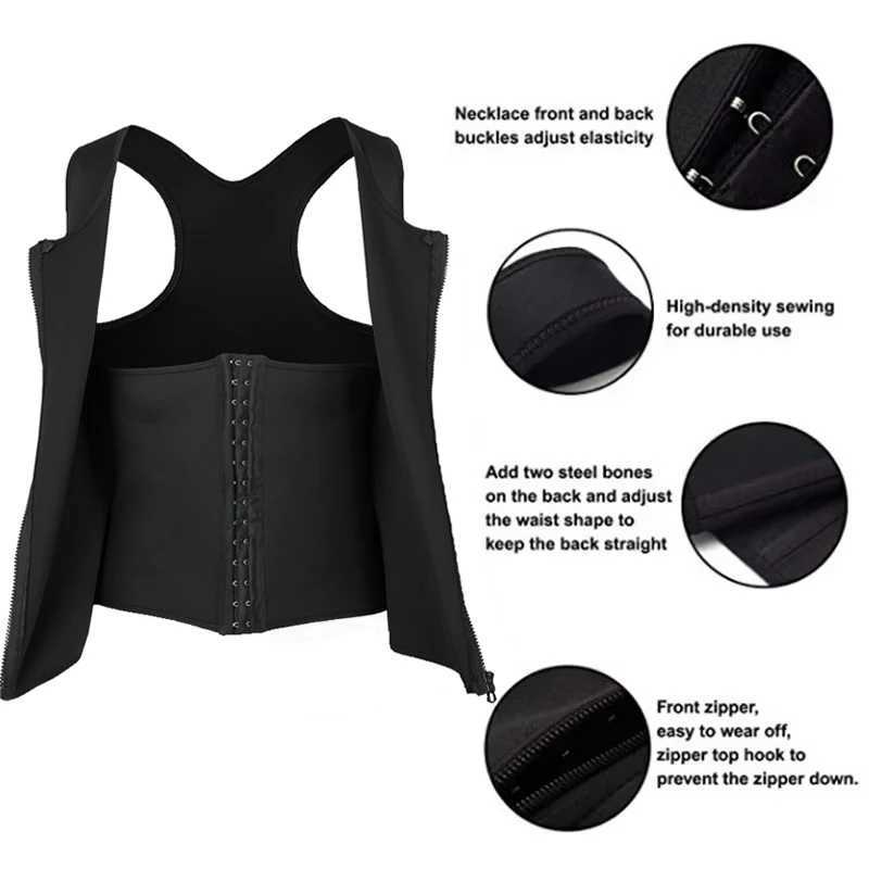 Mens Slimming Tank Top Body Shaper Comfortable Compression Vest With Zipper Strong Back Support Undershirt Compression Tops W250616