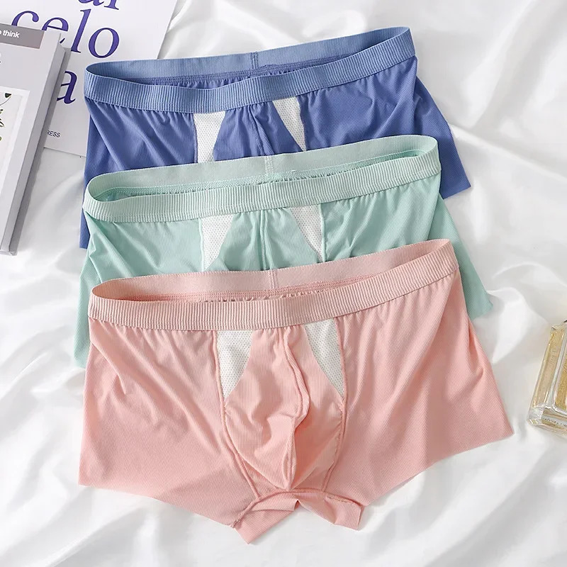 3PCS2PCS1PCS Mens Boxer Shorts in Solid Color with Low Waist and Detachable Separated Bulge Ice Silk Underwear 250614