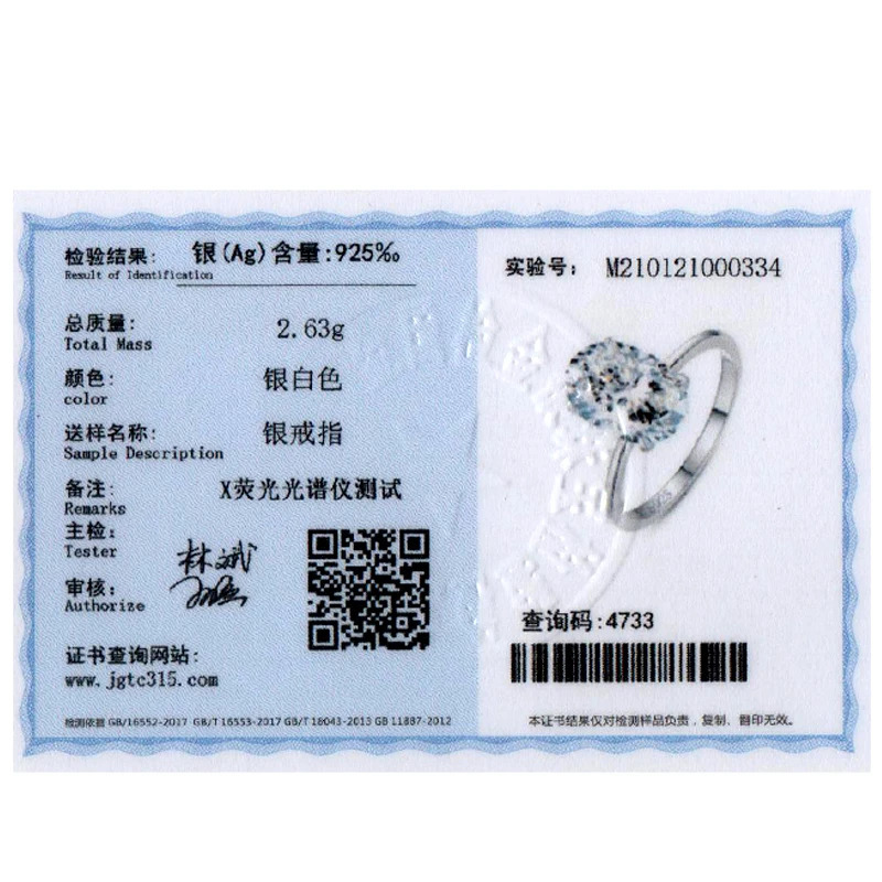 Ailmay 3CT Wedding Ring 925 Sterling Silver Oval Clear Zirconia Engagement Rings For Women Fine Jewelry Valentines Day GIFT 250610