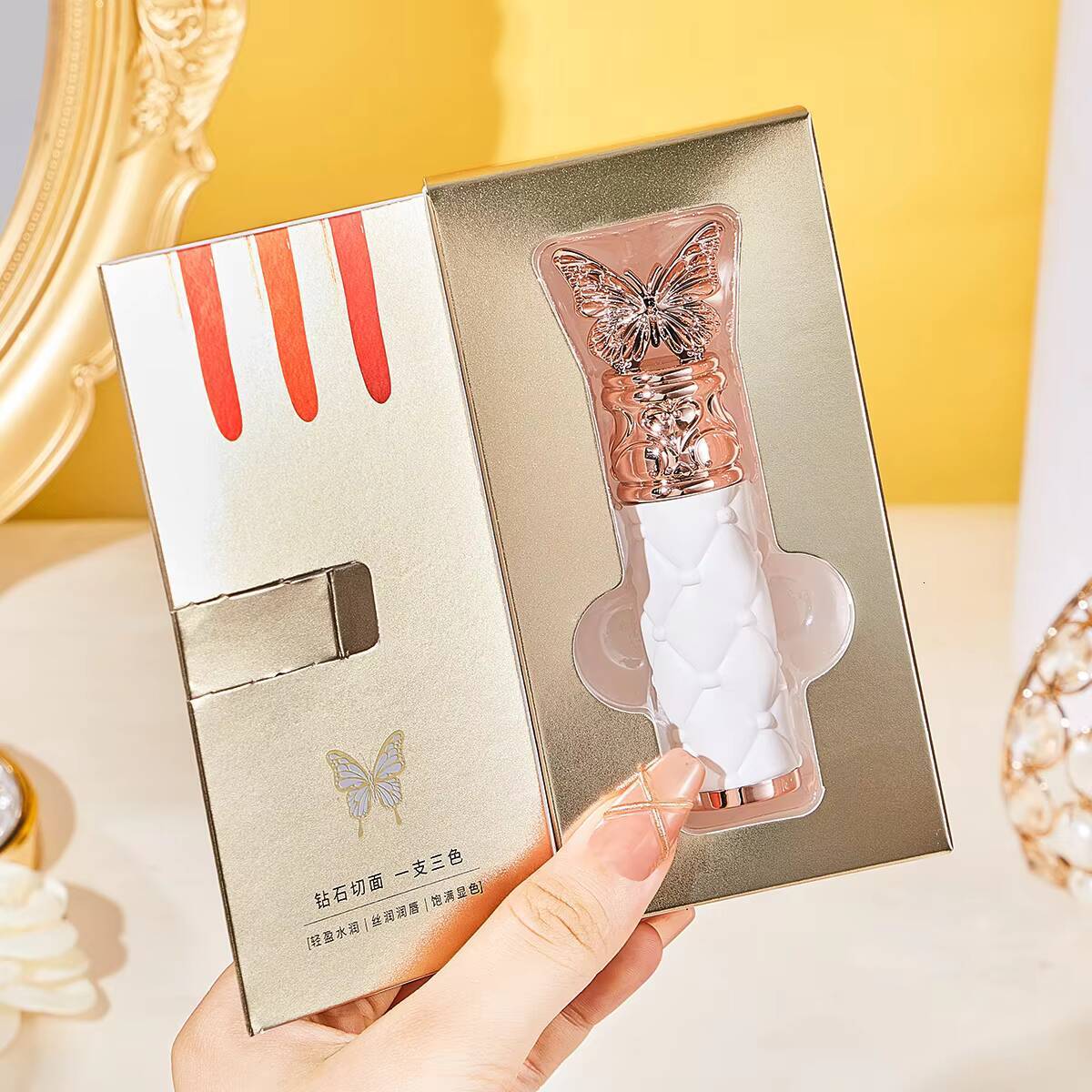 Ocheal Satin-Like Color-Holding Tri-Color Waterproof Long Lasting Liquid Lipstick Tint Moisturizing Tear Off Lip Stain happy