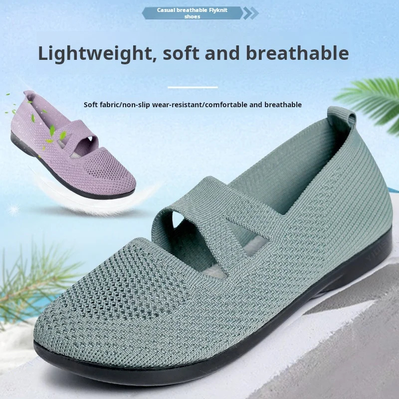 Elastic Knitted Flats Shoes for Women 2025 Summer Breathable Soft Loafers Woman Lightweight Slip on Casual Shoes Mom Moccasins 250613