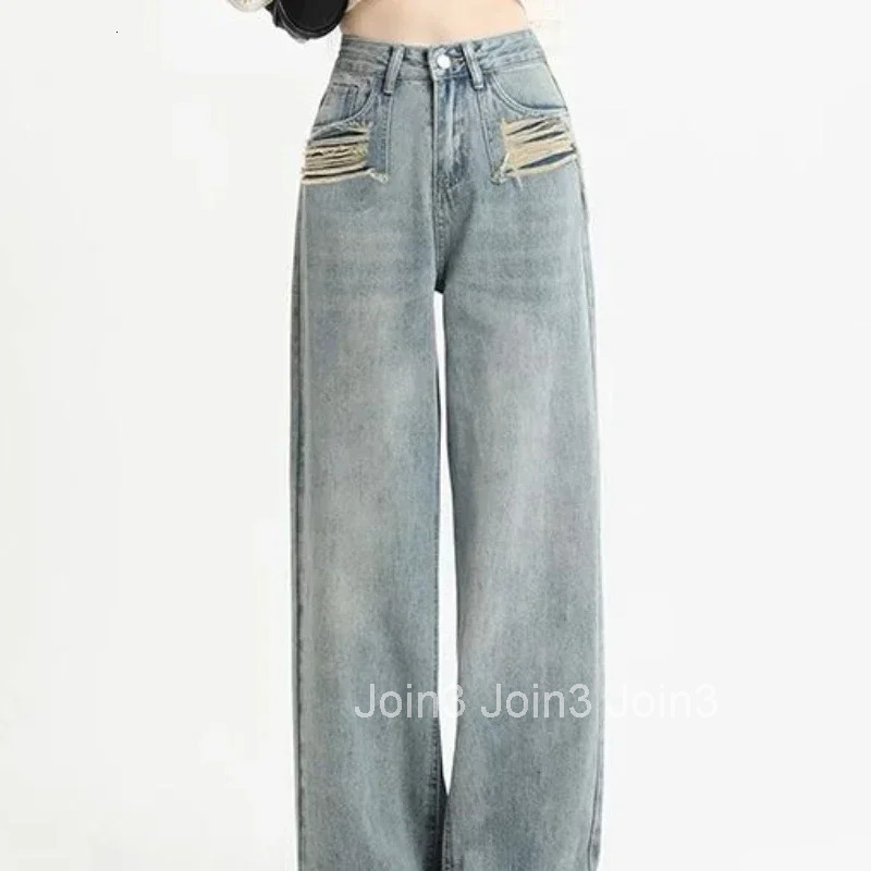 Womens Jeans High Waist Shot Straight Leg Pants For Women Vintage Basics Japanese Y2k Z With Trend Unique Shiny Spring Trousers