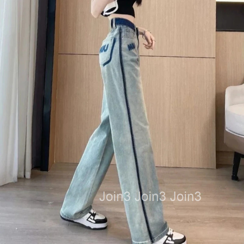 Womens Jeans Loosefit Trousers Solid Color Wide Leg Baggy Good Quality Cowboy Pants for Woman Gyaru Basics Office Streetwear Z