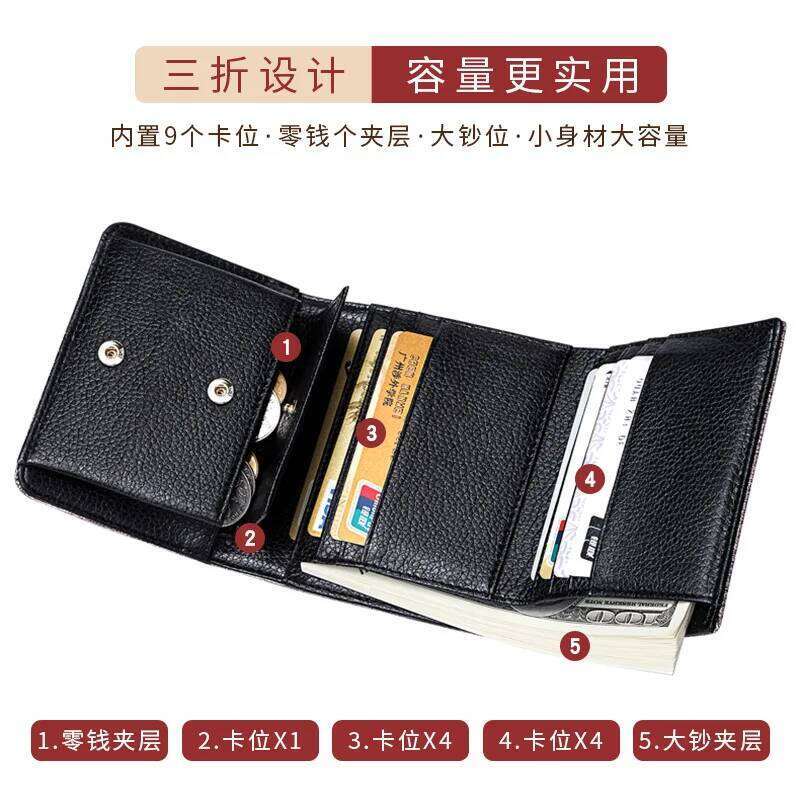 D buckle leather ladies purse women short cowhine three fold large capacity pocket change storage