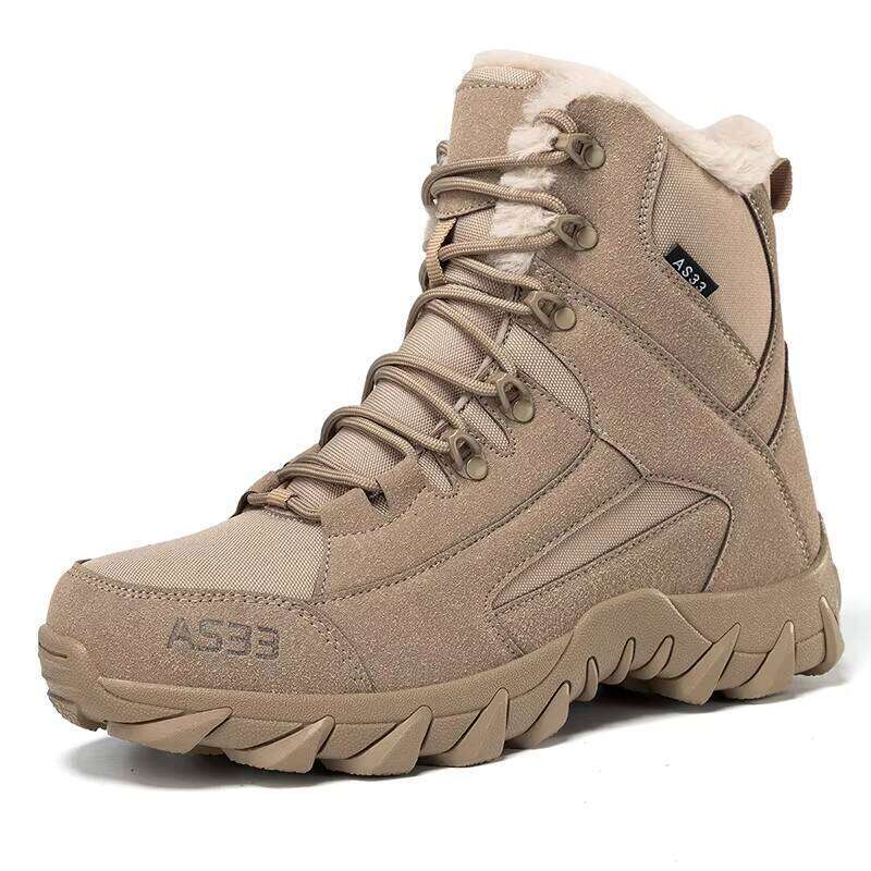 Men's Comfortable Shoes Mountain Outdoor Training Lightweight Hiking Boots