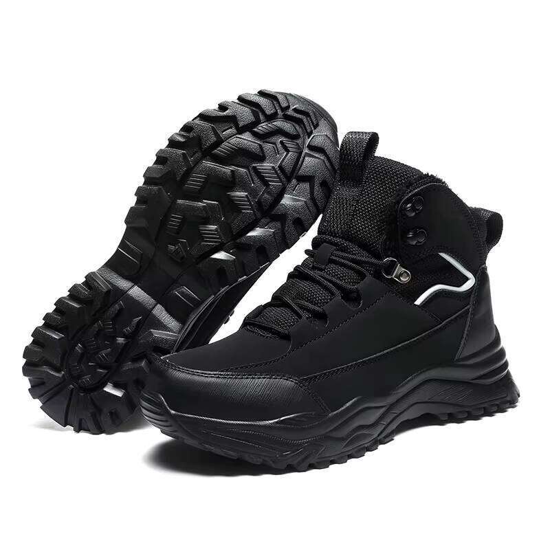 Men's Lightweight and Breathable Hiking Shoes Outdoor Anti slip Work Safety Boots
