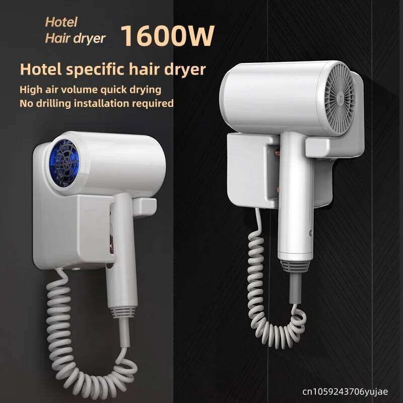 Factory Direct Sales Of Hotel Wall Mounted Bathroom Hair Dryers, Non Perforated High-Power Air Ducts, Wholesale