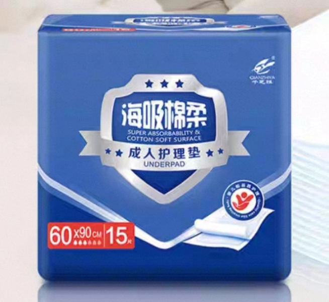 Leak-Proof Breathable Qianzhiya Single Use Bedding Guard for Adult and Child Protection