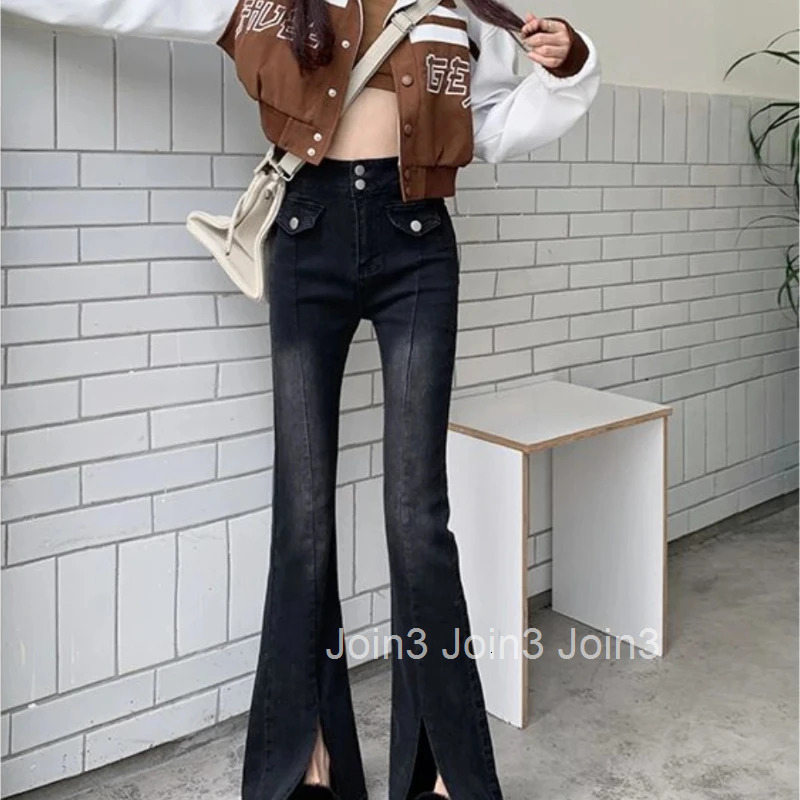 Woman Jeans Slim Fit High Waist Denim Pants for Women on Sale Unique Chic and Elegant Cheap Emo Retro Fashion Casual Trousers