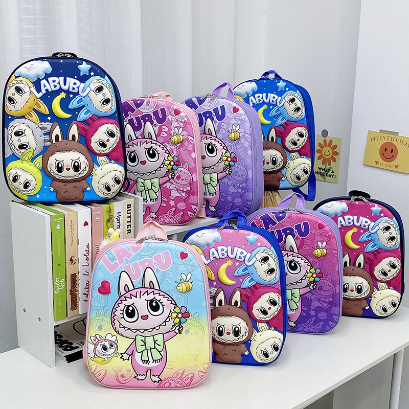 2025 Student 3D Hard Shell Backpack New Fabric Boys and Girls Ultra-light Cartoon Lightweight Double Shoulder Bag