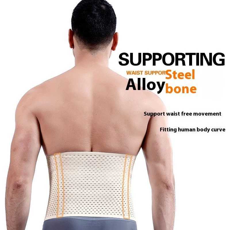 Mens Tightening Reducing Beer Belly Shaping Fitness Waist Protection Belt Sports Belt W250616