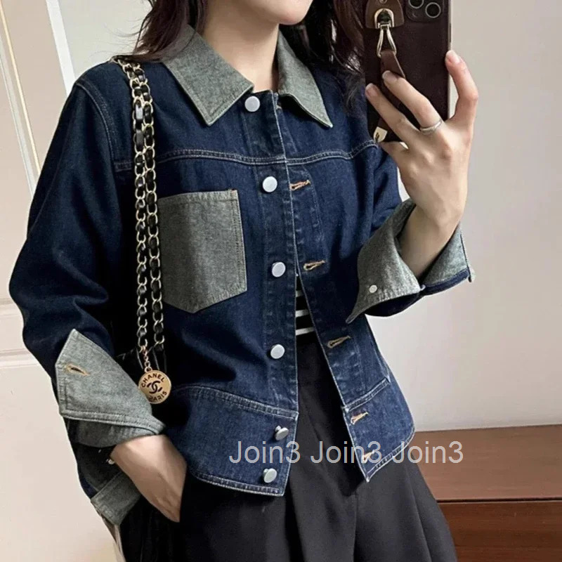 Long Sleeve Contrasting Colors Plain Cowboy Coat Woman Outerwears Outdoor Clothing Novelties Low Cost Denim Jacket for Women