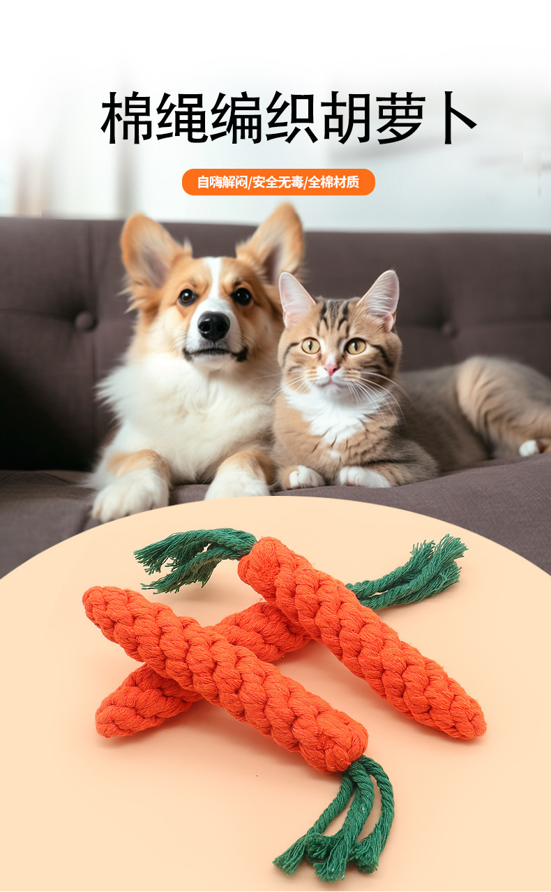 Dog Toy Pet Supplies Indestructible Toy Self-Entertainment Knot Carrot Dog Chew Durable Cotton Rope Bite-Resistant