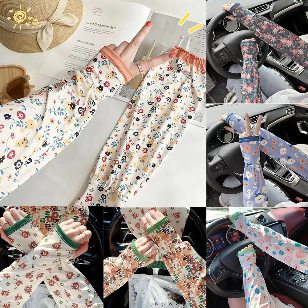 Arm Covers Sun Protection Cuffs Floral Sunscreen Ice Silk Sleeves Breathable Outdoor Sports Loose Anti-sunburn Arm Sleeves ??? 250610
