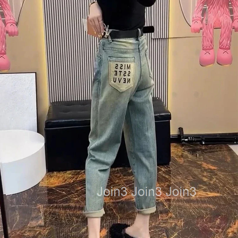 High Waist Shot Womens Pipe Jeans With Pockets and Capris Trousers Teenagers Medium Trend 2025 Cowboy Pants for Woman Shiny R Z