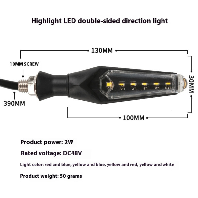 Direct LED Double-Sided Constant Turn Signal Electric Vehicle Motorcycle Modification Universal High turn signal Modification Accessories 12v