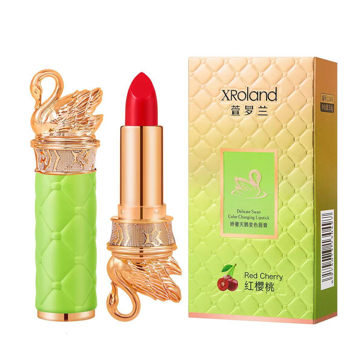 Swan Velvet Lipstick Waterproof Long Lasting Red Matte Korean Full Coverage Lip Makeup happy