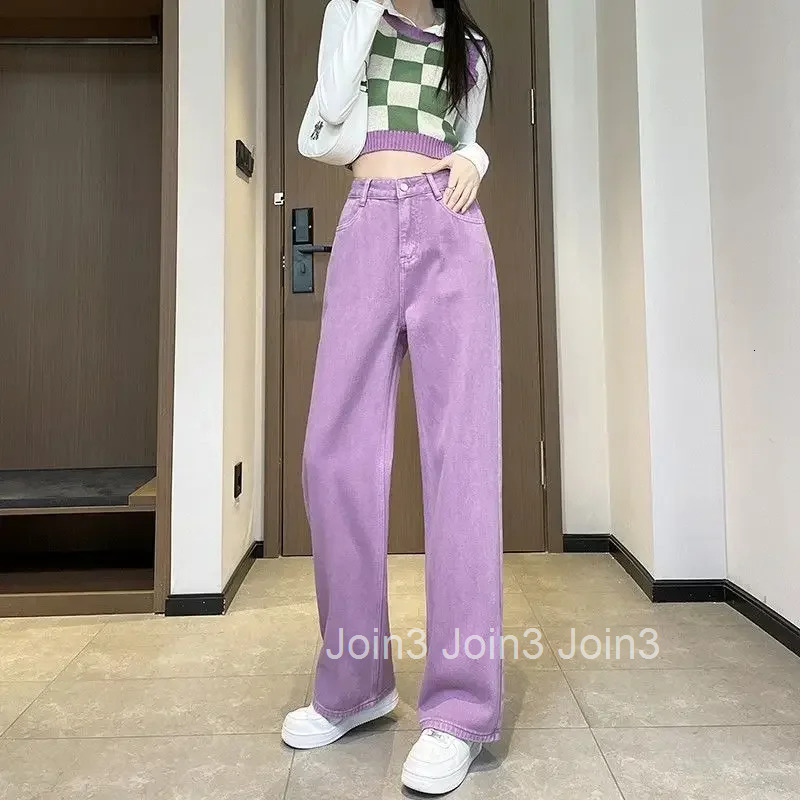 Trousers Wide Leg Loosefit Womens Jeans Solid Color Cowboy Pants for Woman Aesthetic Spring Top Selling Streetwear Baggy A R Z