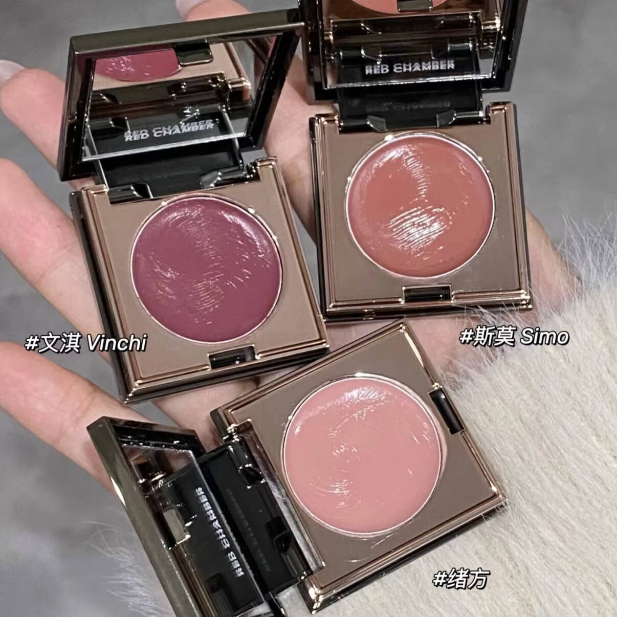 Red Chamber Multi-purpose Cream Blush Eyeshadow Lipstick RC Brush Paste Chu Mei Le Kui Eye Shadow Powder Clay Lip Glaze happy