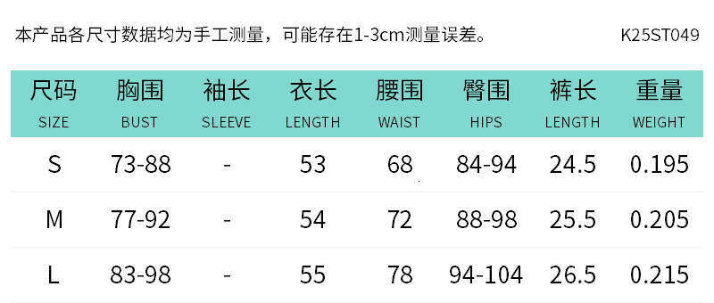 K25ST049 European American Women's Spring/Summer Zipper Lapel Sleeveless Crop Top High Waist Bodycon Shorts Set 2025 New Elegant and Unique Fashi