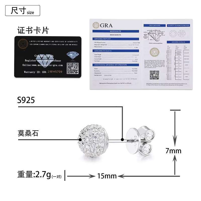 Wholesale High Quality New Fashion Hip Hop 925 Sterling Silver Iced Out Moissanite Round Stud Earrings