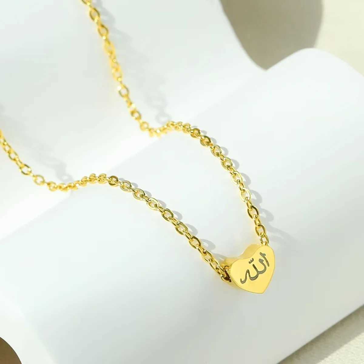 Personalized Letter God Patience in Arabic Necklaces Women Islamic Jewelry Stainless Steel Allah Pendant Necklace for Women W250616