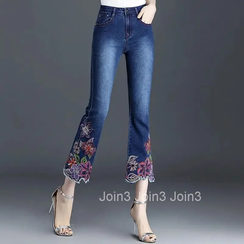 Trousers and Capris Womens Jeans High Waist Shot Straight Leg with Pockets Blue Pipe Pants for Women Cropped Embroidered Medium