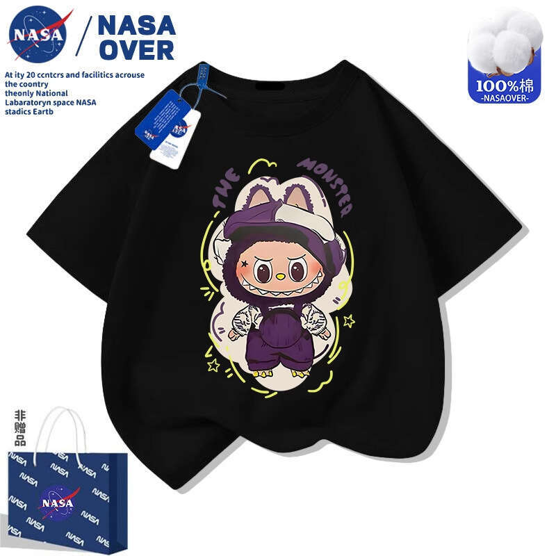 NASA Children's Summer T-Shirt Short Sleeve Labubu Boys and Girls Cute Cartoon Print Top
