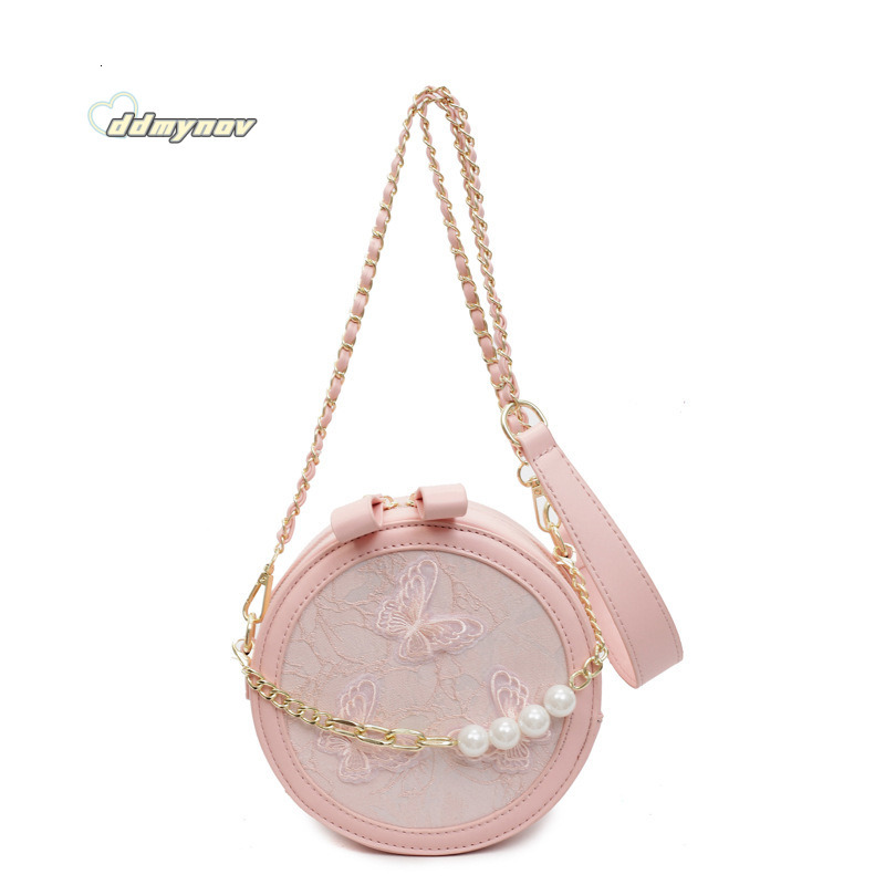Design Fashion Single Shoulder for Women, Light Luxury Simple Versatile New Chinese Style Crossbody Bag, Casual Commuter Women's Bag ddmynov ddmy