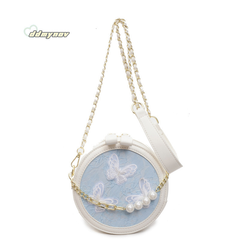 Design Fashion Single Shoulder for Women, Light Luxury Simple Versatile New Chinese Style Crossbody Bag, Casual Commuter Women's Bag ddmynov ddmy