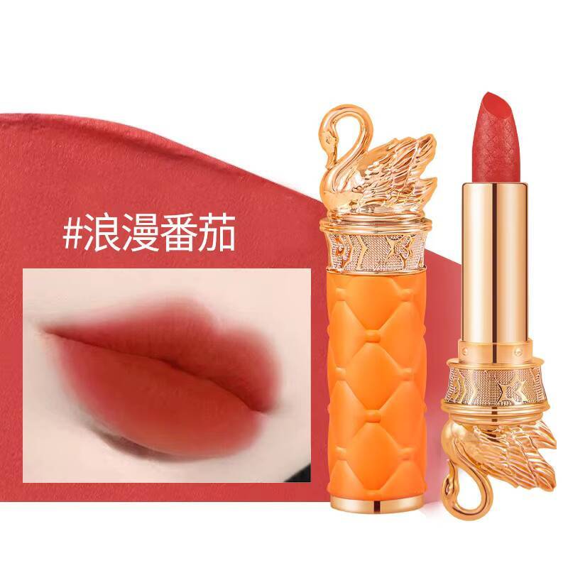 Swan Velvet Lipstick Waterproof Long Lasting Red Matte Korean Full Coverage Lip Makeup happy