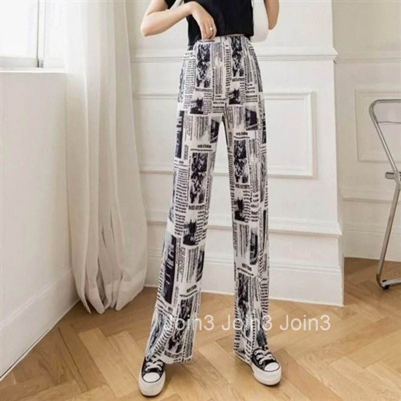 Trousers for Women Elastic Waist High Womens Pants Wide Leg Clothing Long Outfits Slacks Cotton New In 90s Trends 2025 G Xxl