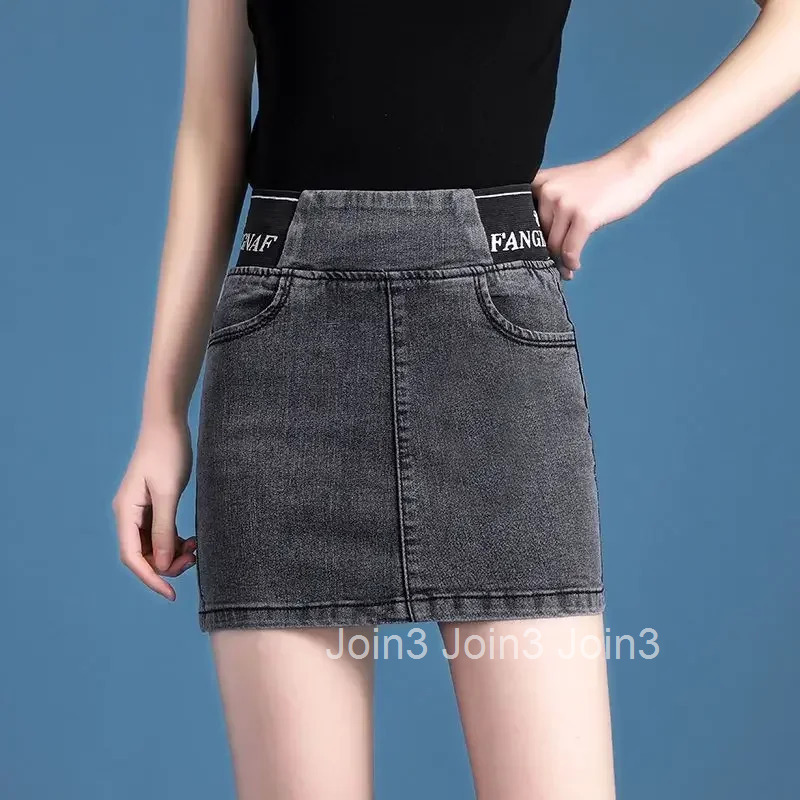 With Pocket Kawaii Chubby Jeans Skirts for Women Short Sexy Cute Woman Denim Skirt High Waist Coquette Mini Aesthetic Stylish V