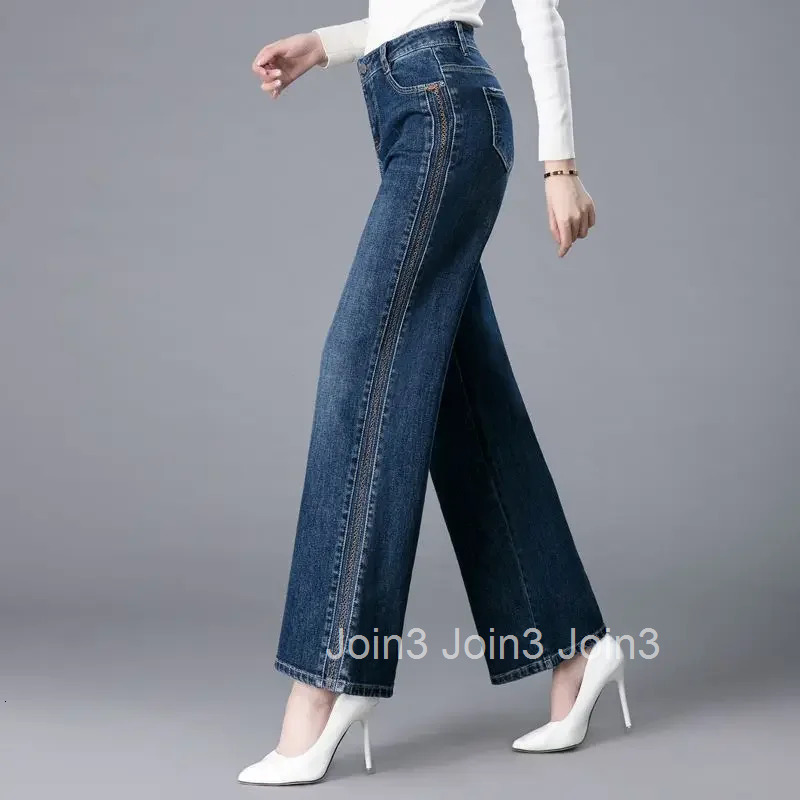 Trousers Wide Leg Cowboy Pants for Woman High Waist Shot New In Womens Jeans Spring A Gyaru Wholesale Korean Fashion Cool 90s Z