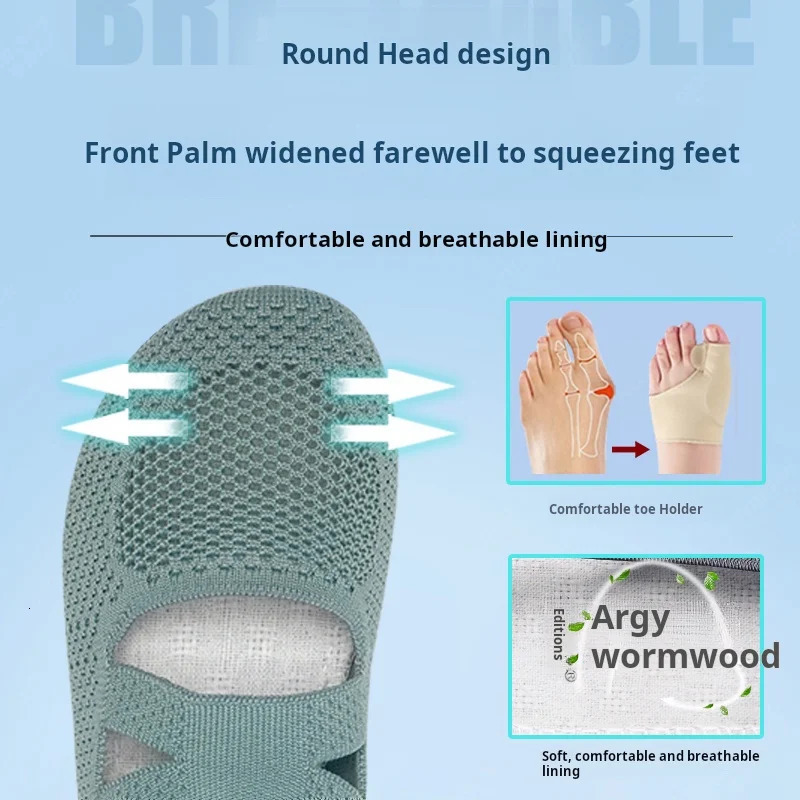 Elastic Knitted Flats Shoes for Women 2025 Summer Breathable Soft Loafers Woman Lightweight Slip on Casual Shoes Mom Moccasins 250613