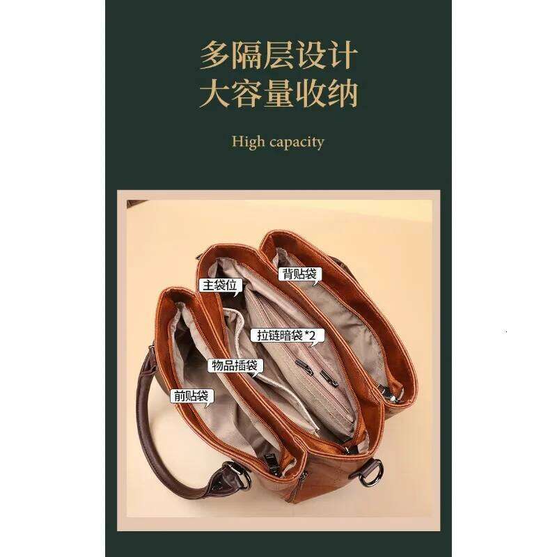 Vintage Contrast Distinctive Handbag Three-Layer Large Capacity high quality Soft Leather Women's Shoulder Bag