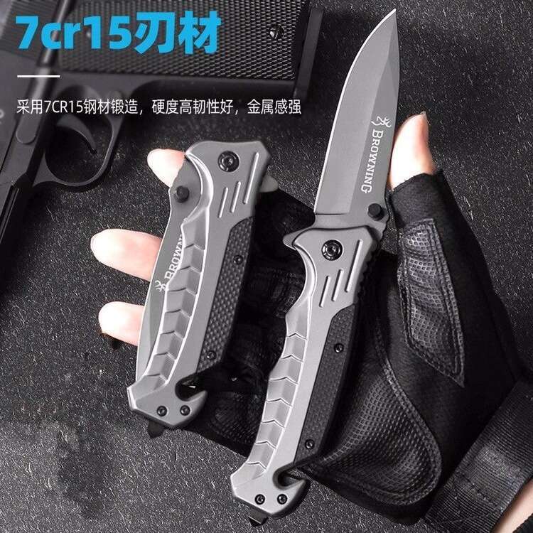Browning Outdoor Self-defense Multi-functional Folding Wilderness Survival Camping Collectible Military Knife