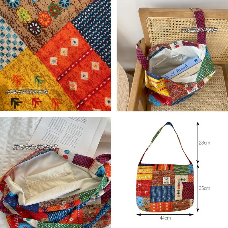 Youda Polyester Fabric Shoulder Bag Fanshion Bohemian Patchwork Style Crossbody Large Casual Capacity Shopper Tote Bags 250614