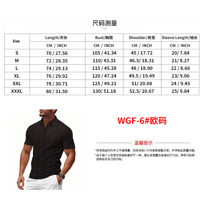 Luxury polo Men's ClothingTees t shirts Men's British-style golf short-sleeved breathable POLO shirt European code: S-3XL