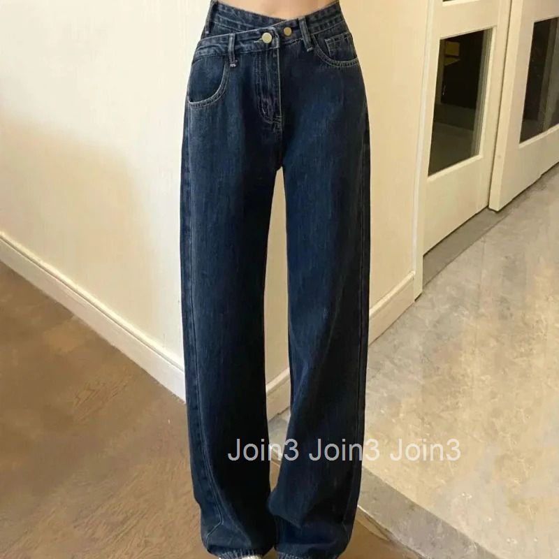 Straight Leg South Korea Cowboy Pants for Woman With Pockets Womens Jeans Vibrant Loosefit Clothes Emo New In R Pant A Trousers