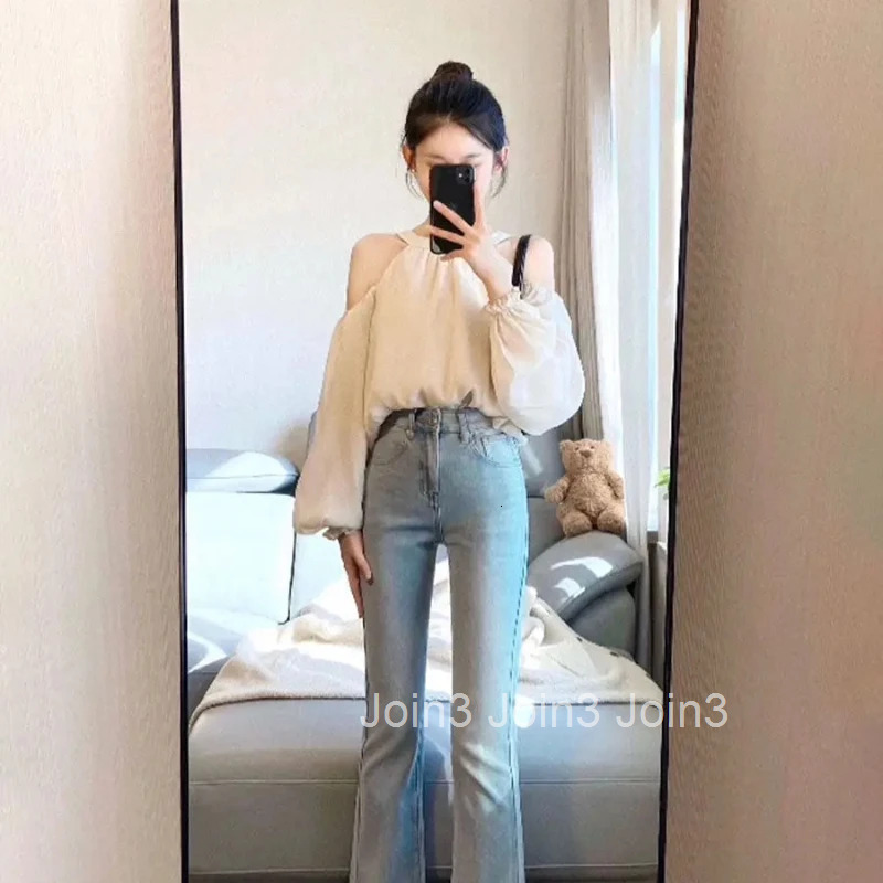 Womens Jeans Flared Slim Fit Female Cowboy Pants Flare Streetwear Cheap Harajuku Fashion 2025 High Quality Stretched Trousers